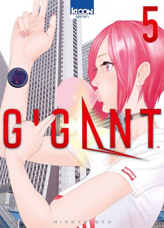 GIGANT Tome 05