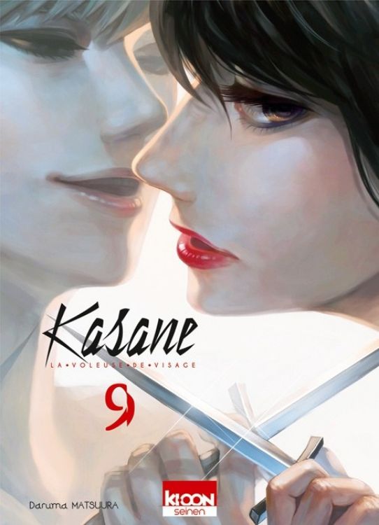 Kasane - La Voleuse De Visage Tome 09