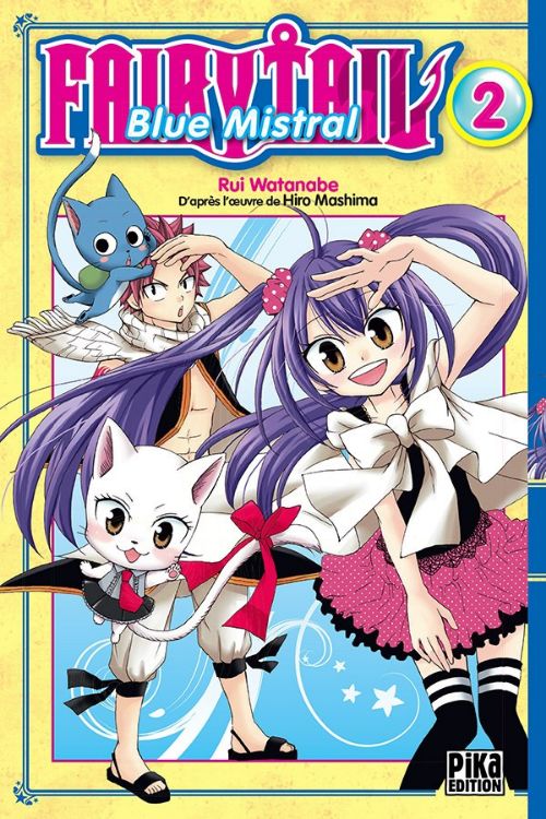 Fairy Tail - Blue Mistral Tome 02