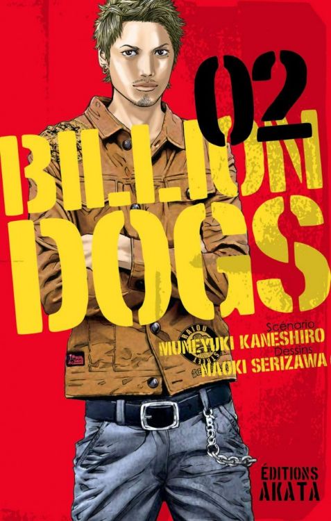 Billion Dogs Tome 02