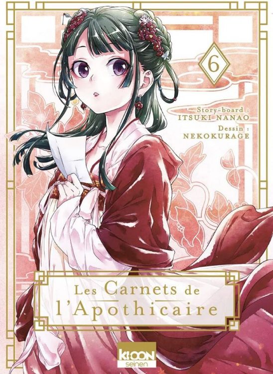 Les Carnets de l'Apothicaire Tome 06