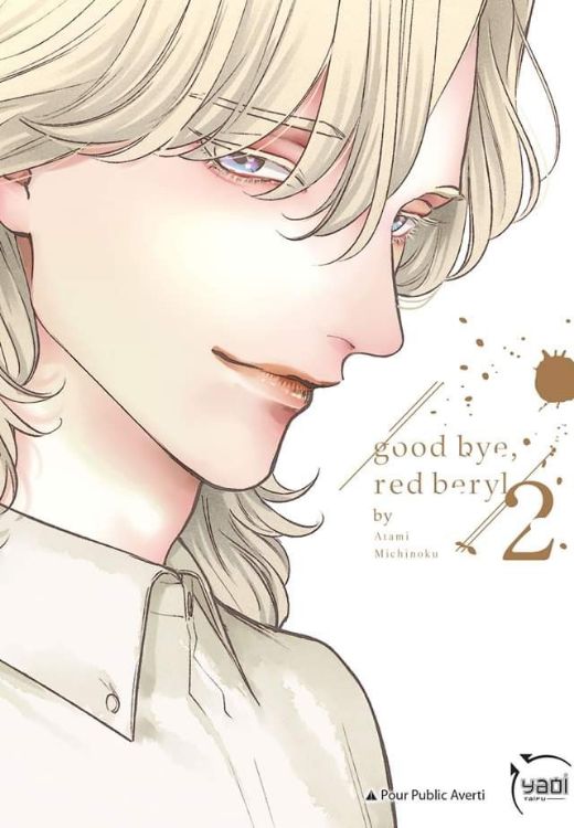 Goodbye, Red Beryl Tome 02