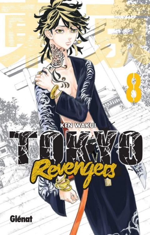 Tokyo Revengers Tome 08