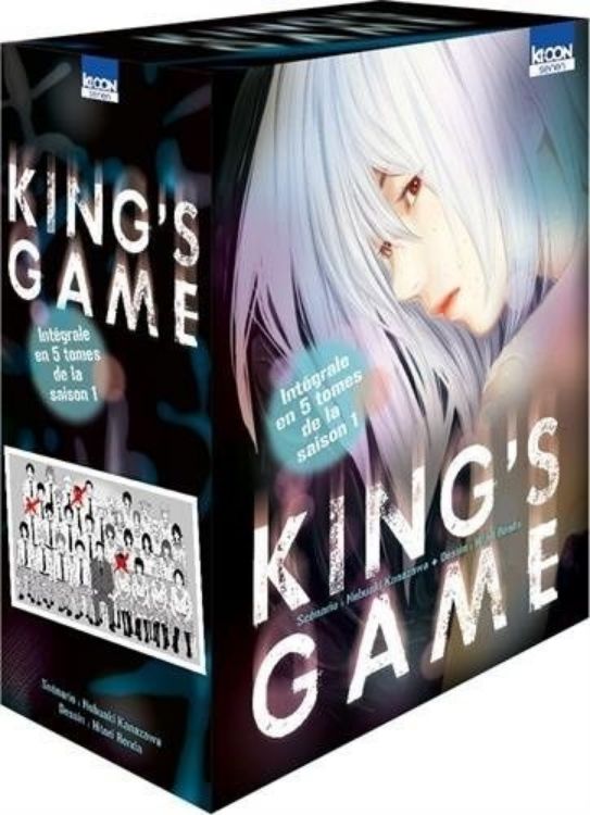 King's Game Coffret Intégral