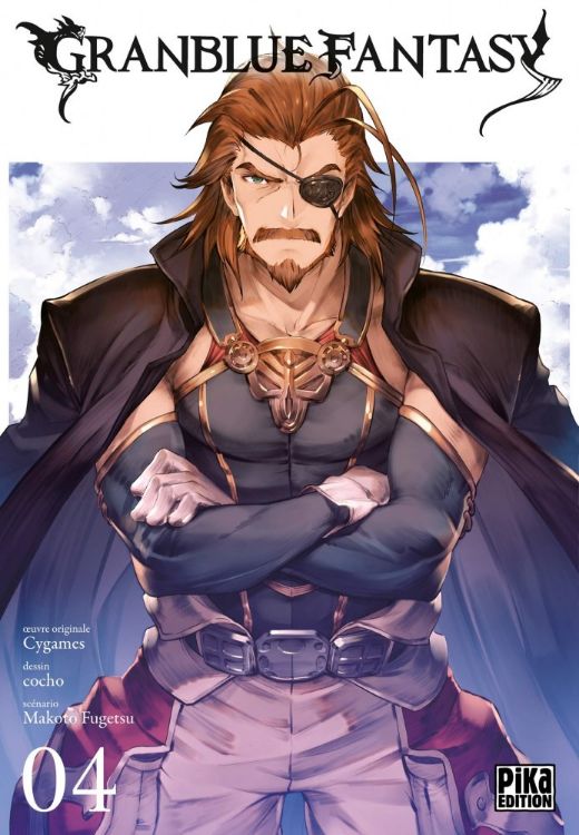 Granblue Fantasy Tome 04