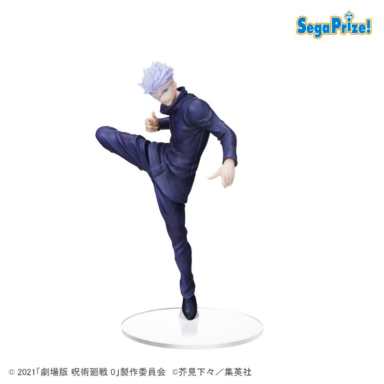 Jujutsu Kaisen - Figurine Gojou Satoru 01