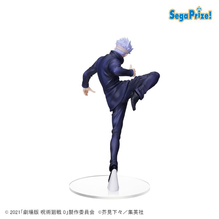 Jujutsu Kaisen - Figurine Gojou Satoru 01