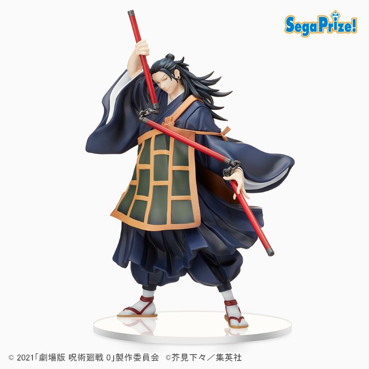 Jujutsu Kaisen - Figurine Getou Suguru 