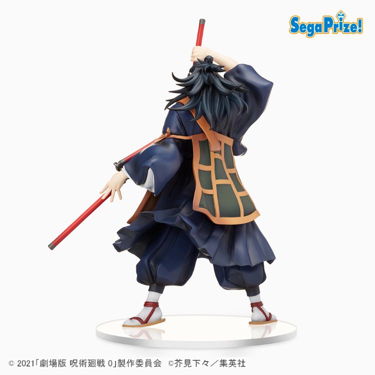 Jujutsu Kaisen - Figurine Getou Suguru 