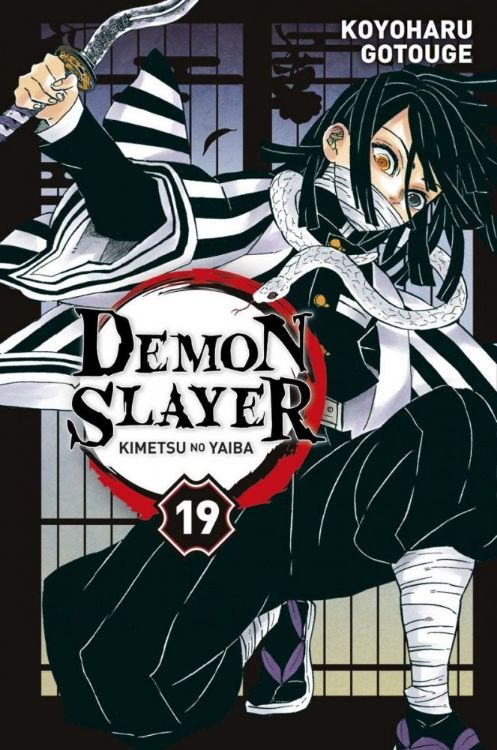 Demon Slayer Kimetsu no Yaiba Tome 19