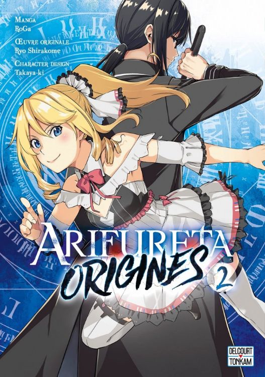 Arifureta - Origines Tome 02