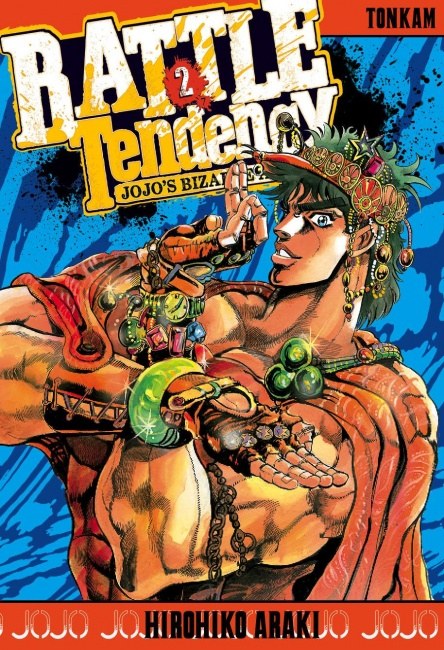 Jojos Bizarre Adventure Saison 2 Battle Tendency Tome 02 Anipassion J