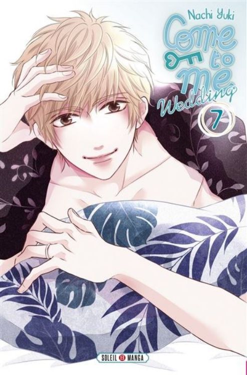 Come To Me - Wedding Tome 07