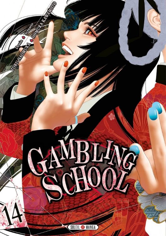 Gambling School Tome 14