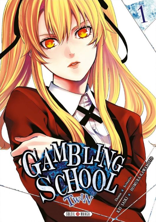 Gambling School - Twin Tome 01