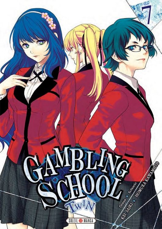 Gambling School - Twin Tome 07