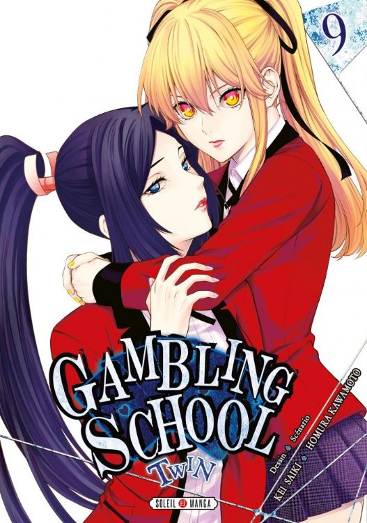 Gambling School - Twin Tome 09