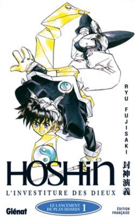 Hoshin - L'Investiture Des Dieux Tome 01