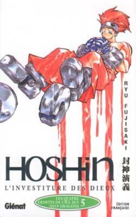 Hoshin - L'Investiture Des Dieux Tome 05