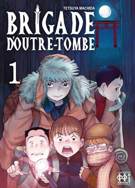 Brigade D'Outre-Tombe Tome 01