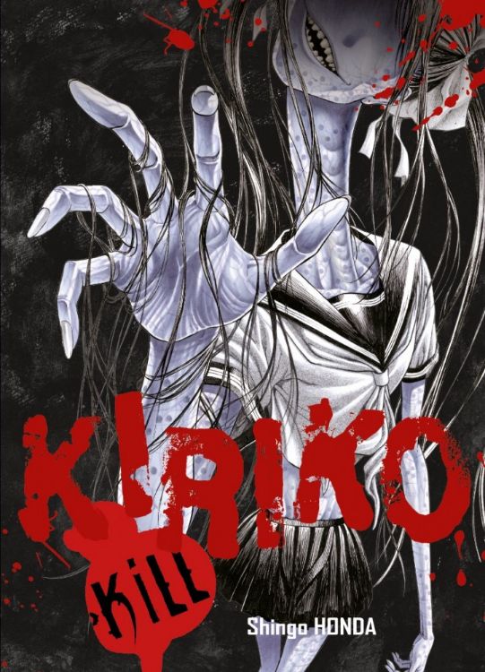 Kiriko Kill