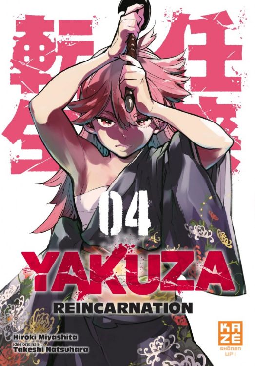 Yakuza Reincarnation Tome 04