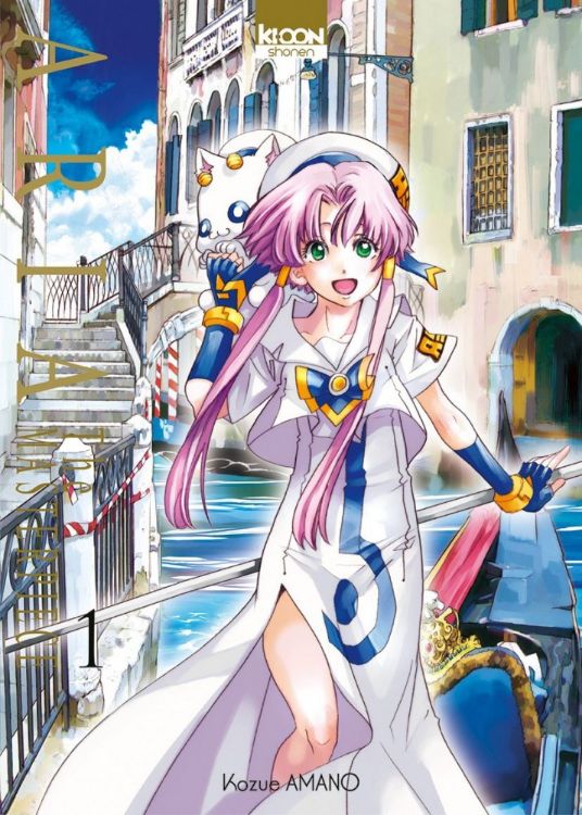 ARIA - Édition Deluxe The MASTERPIECE Tome 01
