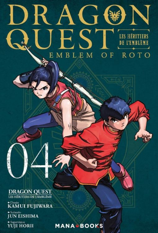 Dragon Quest - Les Héritiers De L'Emblème Tome 04