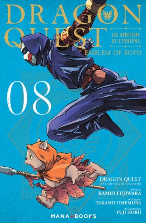 Dragon Quest - Les Héritiers De L'Emblème Tome 08