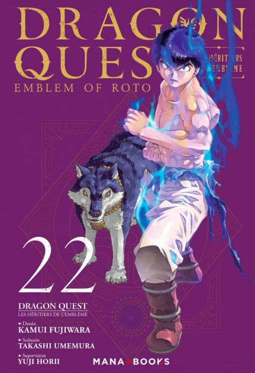 Dragon Quest - Les Héritiers De L'Emblème Tome 22
