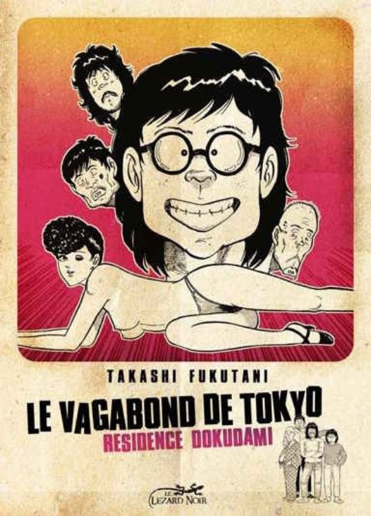 Le Vagabond De Tokyo Tome 04