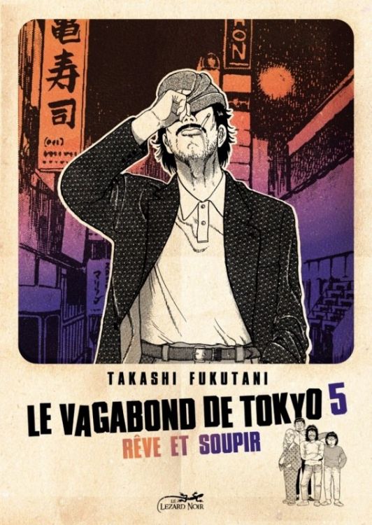 Le Vagabond De Tokyo Tome 05