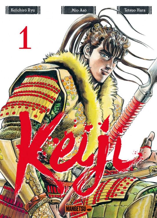 Keiji - Réédition 2021 Tome 01