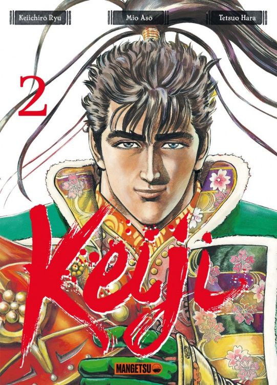 Keiji - Réédition 2021 Tome 02