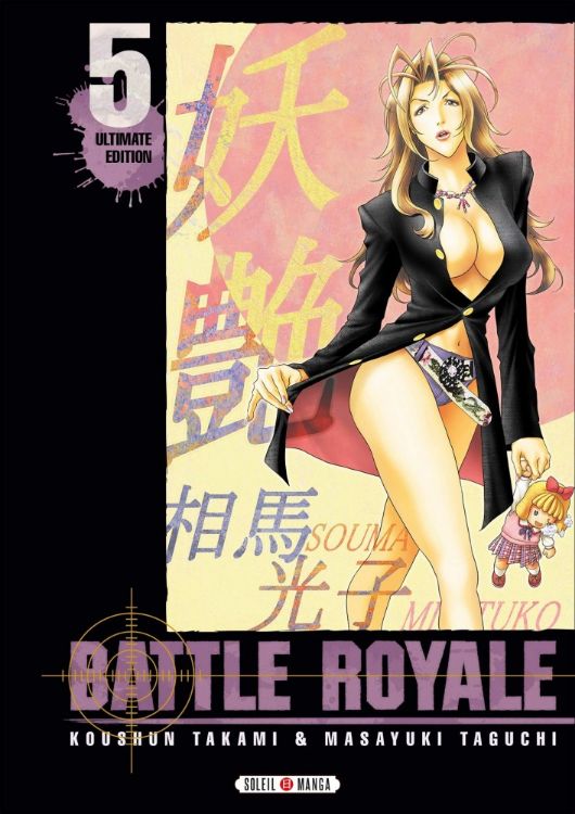Battle Royale - Ultimate Edition Tome 05