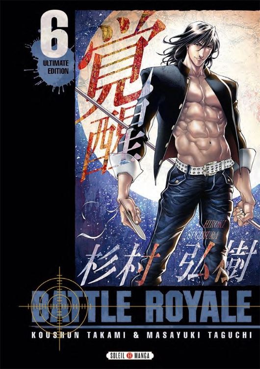 Battle Royale - Ultimate Edition Tome 06