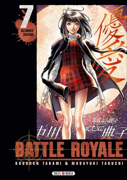 Battle Royale - Ultimate Edition Tome 07