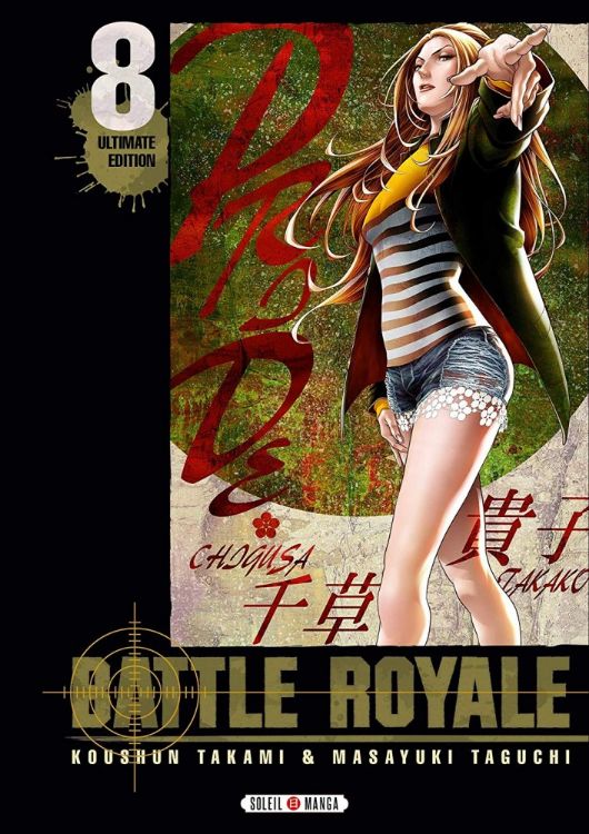 Battle Royale - Ultimate Edition Tome 08