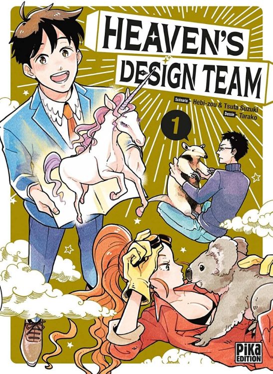 Heaven's Design Team Tome 01