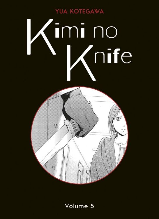 Kimi No Knife Tome 05
