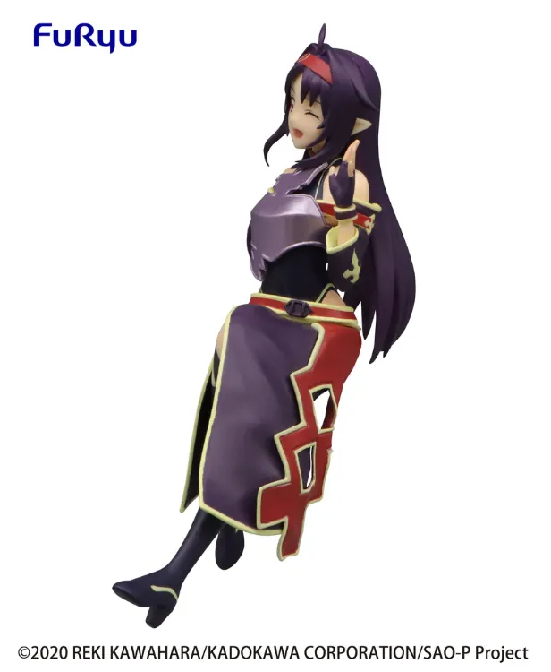 Sword Art Online II - Figurine Yuuki