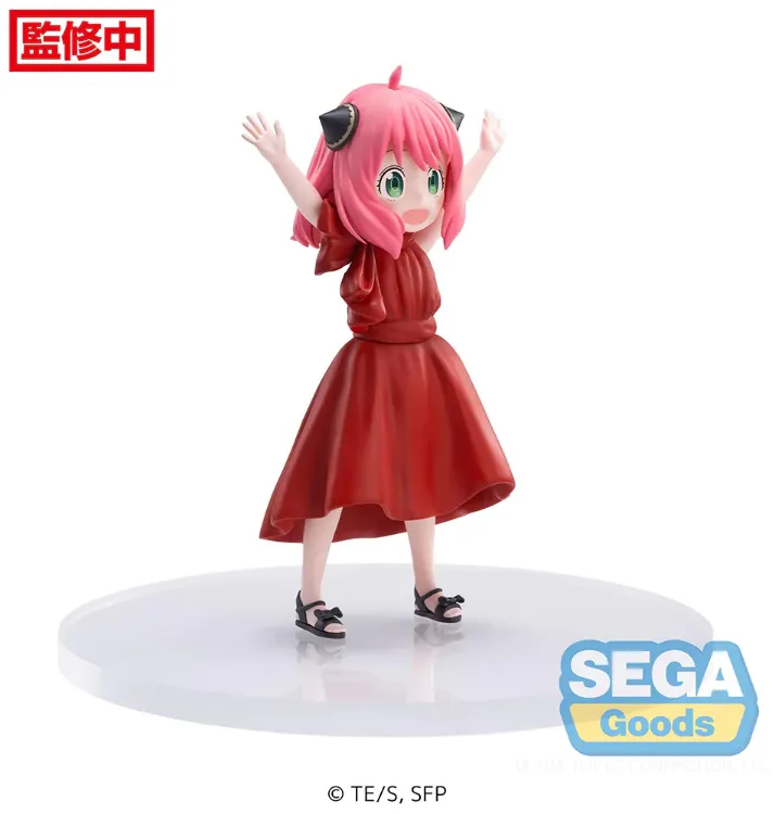 Spy x Family - Figurine Anya Forger Party Ver. 0