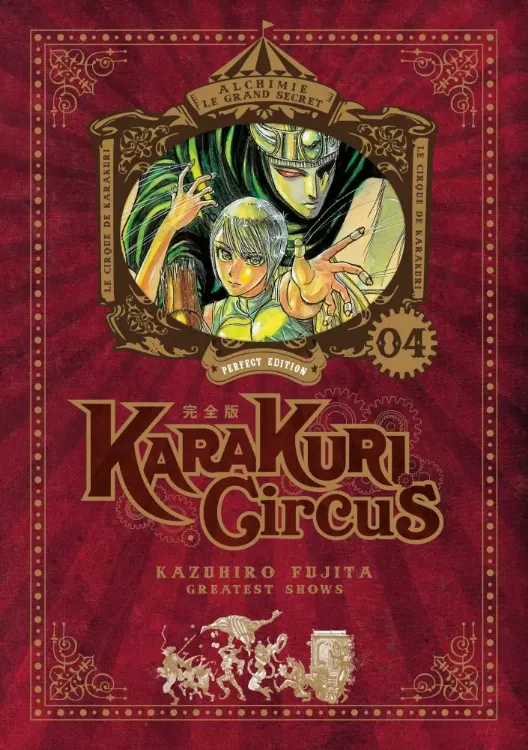 Karakuri Circus - Perfect Édition Tome 04