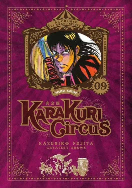 Karakuri Circus - Perfect Édition Tome 09