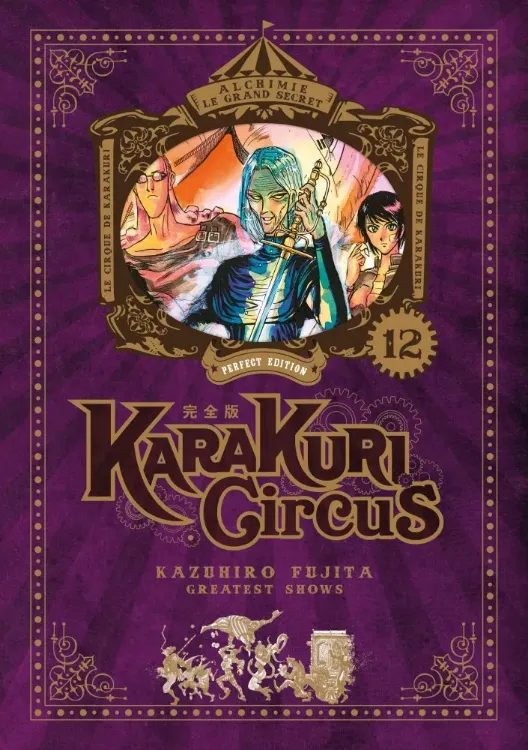 Karakuri Circus - Perfect Édition Tome 12