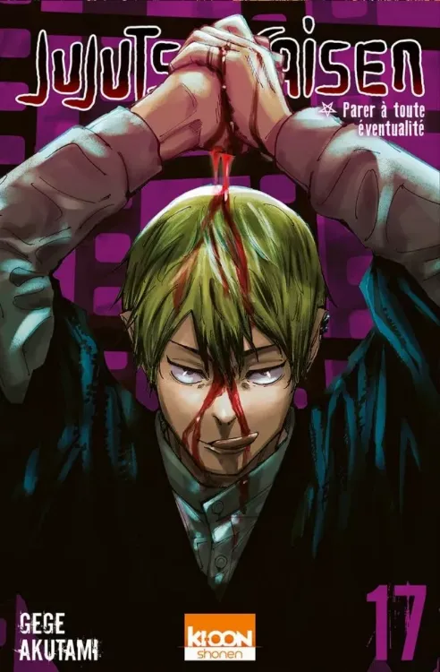 Jujutsu Kaisen Tome 17