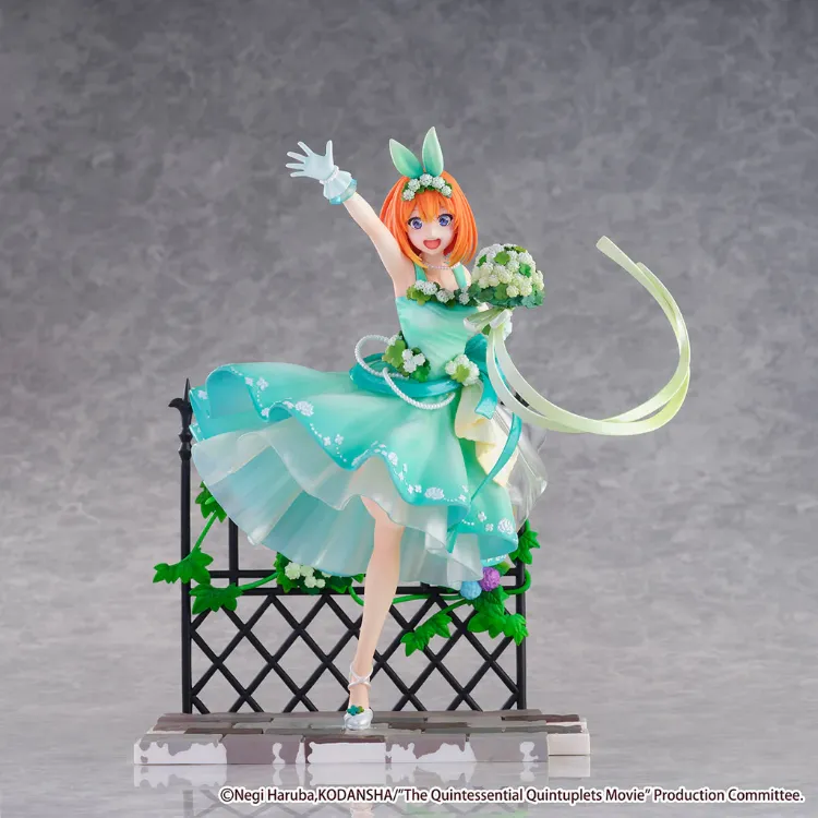 The Quintessential Quintuplets - Figurine Nakano Yotsuba Floral Dress Ver. (eStream) 0