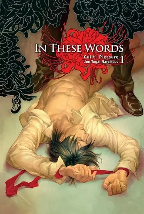 In These Words Tome 01 - Édition Collector