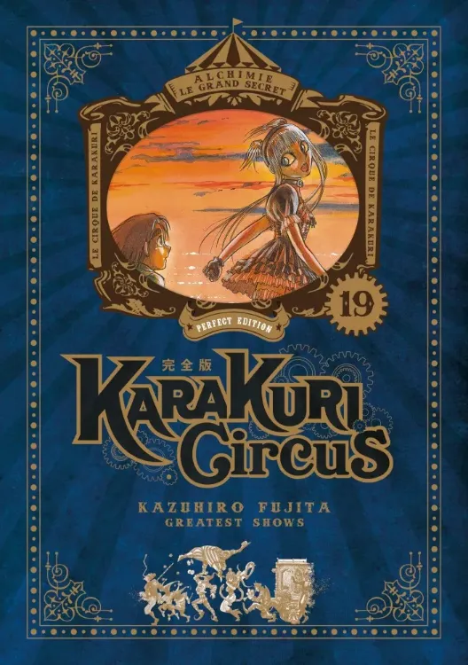 Karakuri Circus - Perfect Édition Tome 19