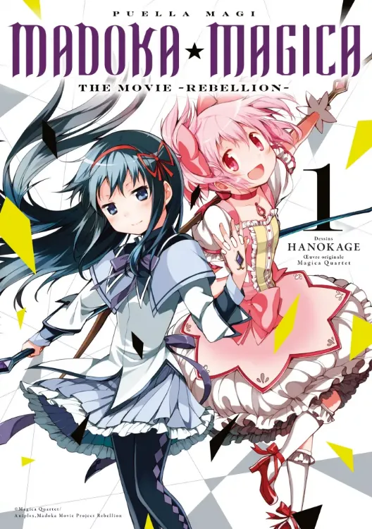 Puella Magi Madoka Magica - The Movie Rebellion Tome 01